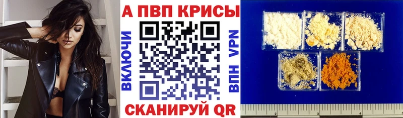Купить ГАШ  А ПВП  Псилоцибиновые грибы  Каннабис  Меф  Североуральск