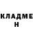 Метадон VHQ Mila Chernin