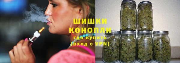 ALPHA-PVP Армянск