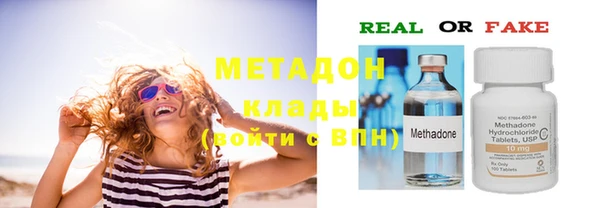таблы Арсеньев