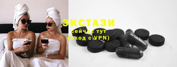 таблы Арсеньев