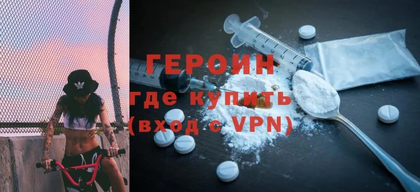 таблы Арсеньев