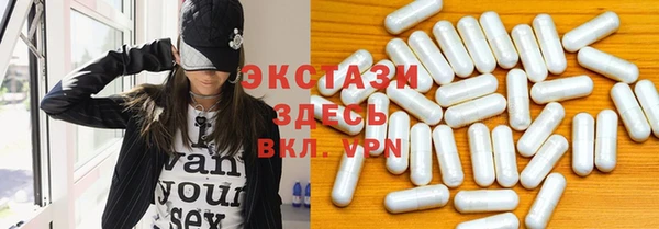 таблы Арсеньев