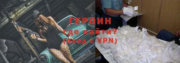 таблы Арсеньев