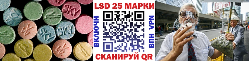 ЛСД экстази кислота  Купить  Североуральск 